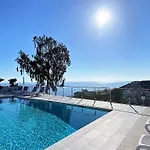 Penthouse Balcon Del Mar 123 By Casasol 아파트 네르하